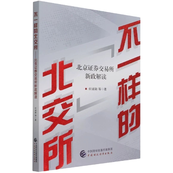 ��һ�ӵı�����