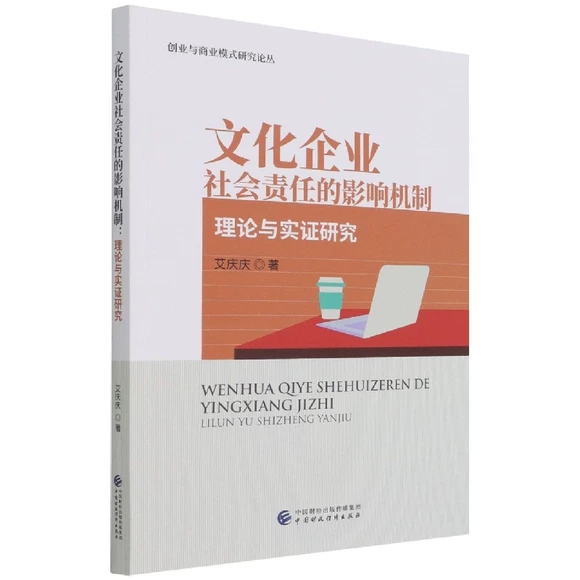 �Ļ���I(y��)���؟(z��)�ε�Ӱ푙C(j��)��