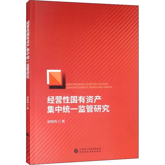 ��(j��ng)�I�ԇ����Y�a(ch��n)���нy(t��ng)һ�O(ji��n)���о�