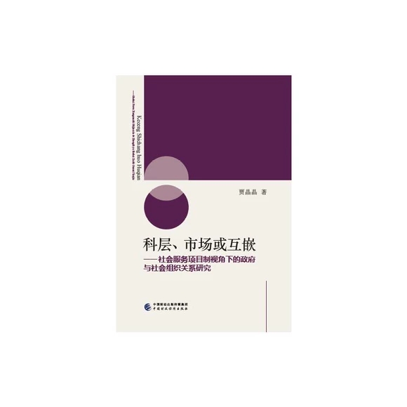 �ƌ����Ј���Ƕ