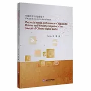 �Ї�(gu��)��(sh��)���Ј�(ch��ng)������������֪����I(y��)���罻ý�w�I(y��ng)�N���F(xi��n)