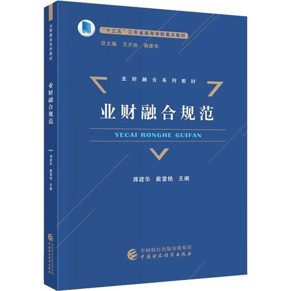 �I(y��)ؔ�ں�Ҏ(gu��)��