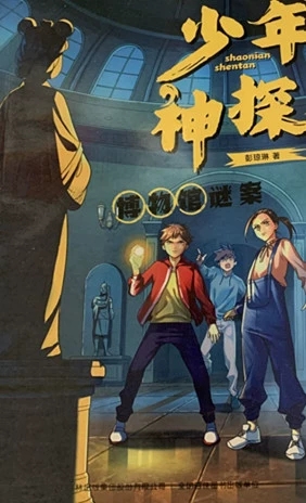 ������̽,