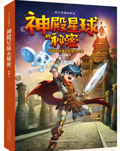 ������������