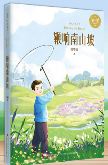 �����ɽ��