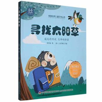 ����̫�(y��ng)��