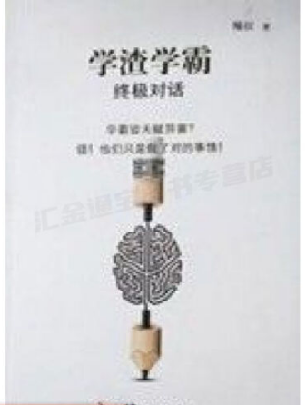 �W���W�ԽK�O��Ԓ