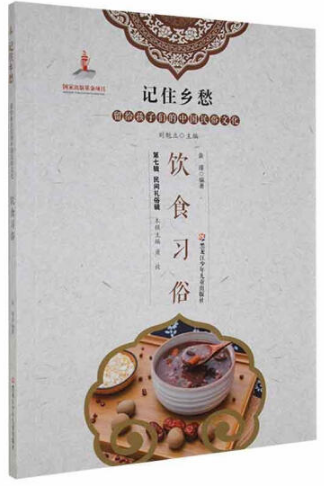 �ʳ��(x��)��