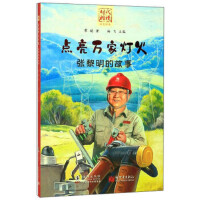 �c(di��n)���f�ҟ���