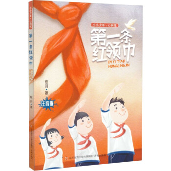 ��һ�l�t�I��