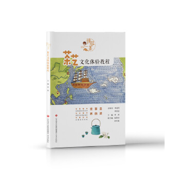 ��ˇ�Ļ��w�̳�,