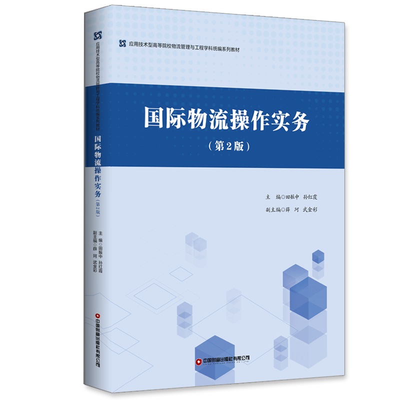 ���H������������(w��) ����2�棩