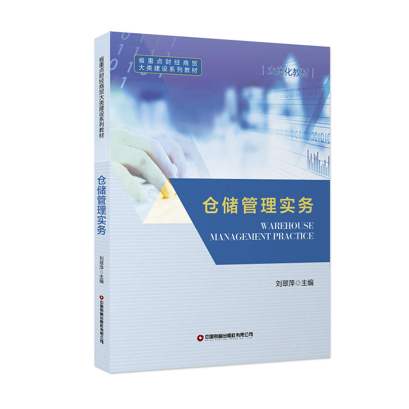 �}�����팍��(w��)