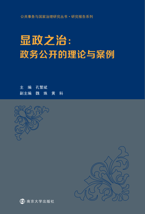 �@��֮�� : ����(w��)���_����Փ�c����