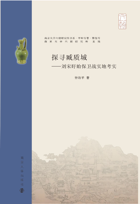 ̽����|(zh��)�ǣ������������l(w��i)��(zh��n)ʷ�ؿ���