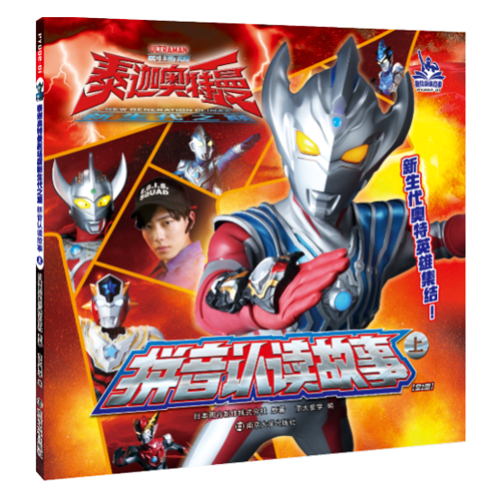 ƴ���J(r��n)�x����.��