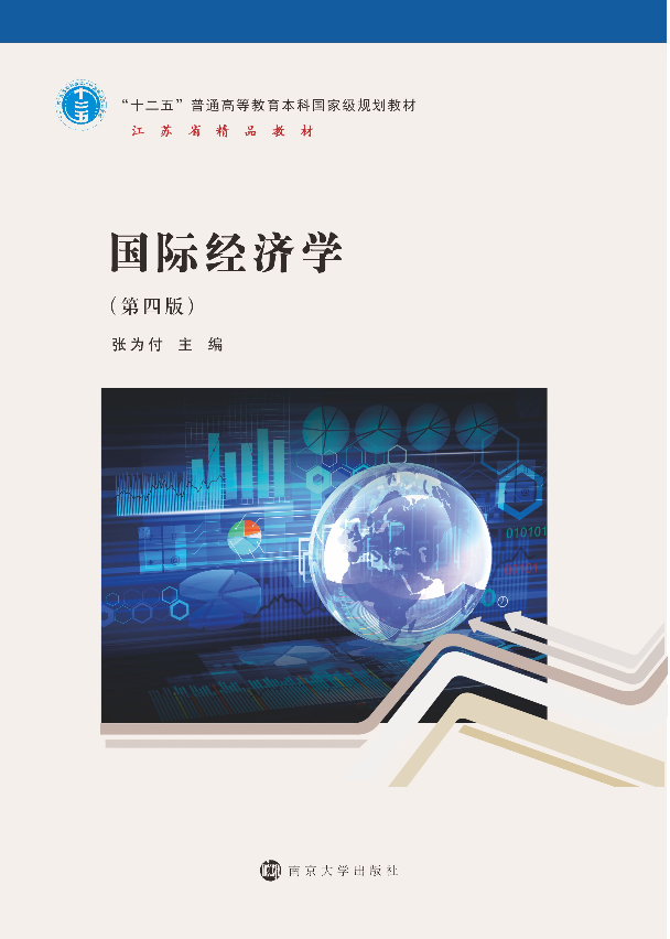 ���H��(j��ng)��(j��)�W(xu��)