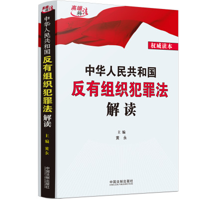 ���A���񹲺͇����нM�����﷨���x