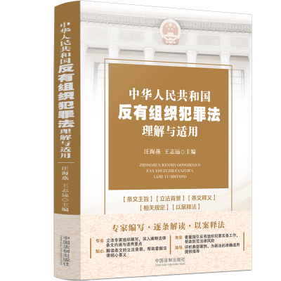 ���A���񹲺͇�(gu��)���нM�����﷨�����c�m��