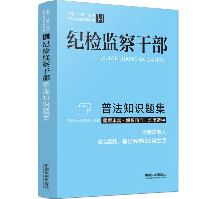 ���շ�֪�R�}��ϵ�С��o�z�O(ji��n)��ɲ��շ�֪�R�}��