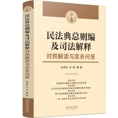 �񷨵係�t����˾����ጌ��ս��x�c����(w��)����