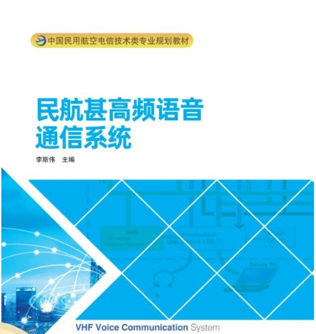 �������l�Z(y��)��ͨ��ϵ�y(t��ng)