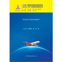 �(xi��ng)Ŀ����