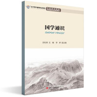 ��(gu��)�W(xu��)ͨ�R(sh��)