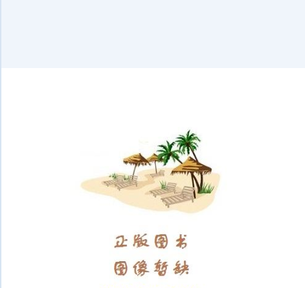 �����ĕ��̳�