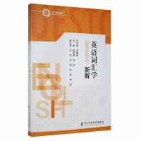 Ӣ�Z(y��)�~�R�W(xu��)�½�