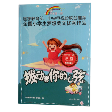 �܄����������