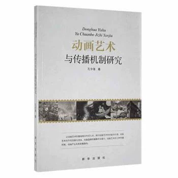 �Ӯ�ˇ�g(sh��)�c�����C(j��)���о�