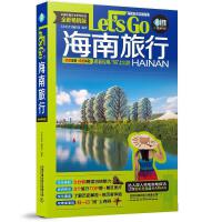 ��������Let��s Go