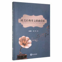 �W����(j��ng)��Ӣ�ĸ����p��