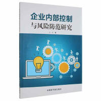 ��I(y��)��(n��i)�������c�L(f��ng)�U(xi��n)�����о�