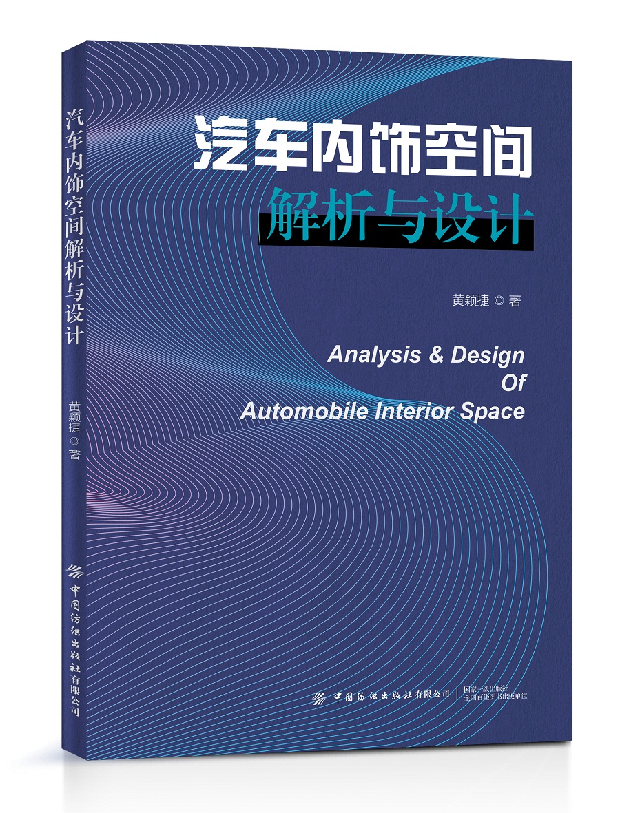 ��܇��(n��i)��g�����c�O(sh��)Ӌ(j��)