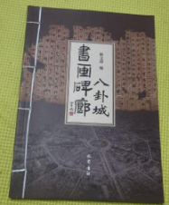 ���ԳǕ�������