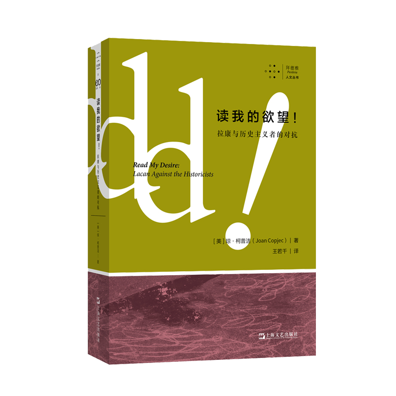 �x�ҵ������� : �����c�vʷ���x�ߵČ���