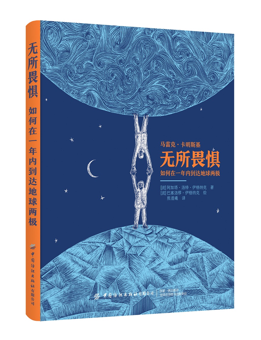 �o��η�֡������һ���(n��i)���_����ɘO