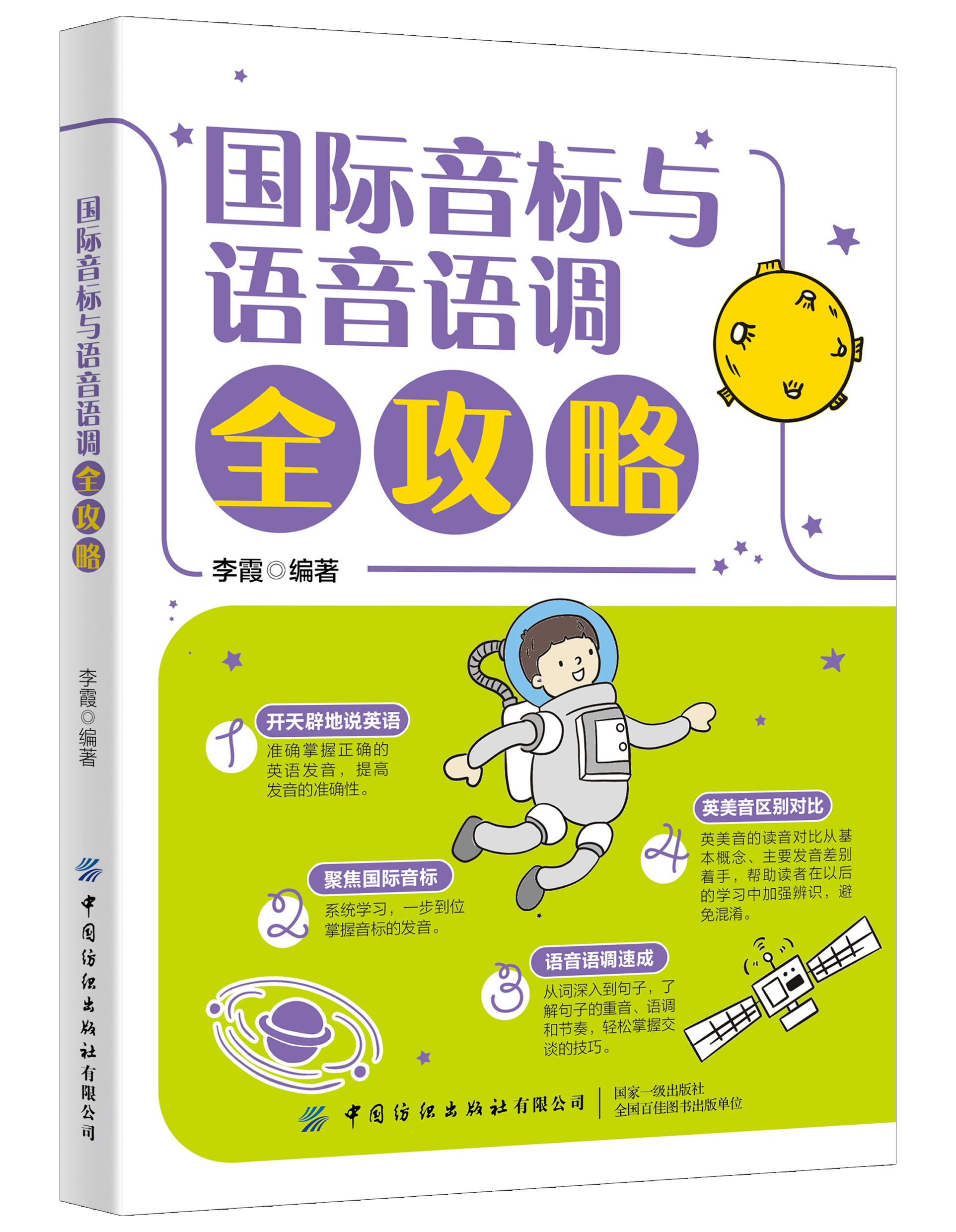 ���H�����c�Z���Z�{(di��o)ȫ����