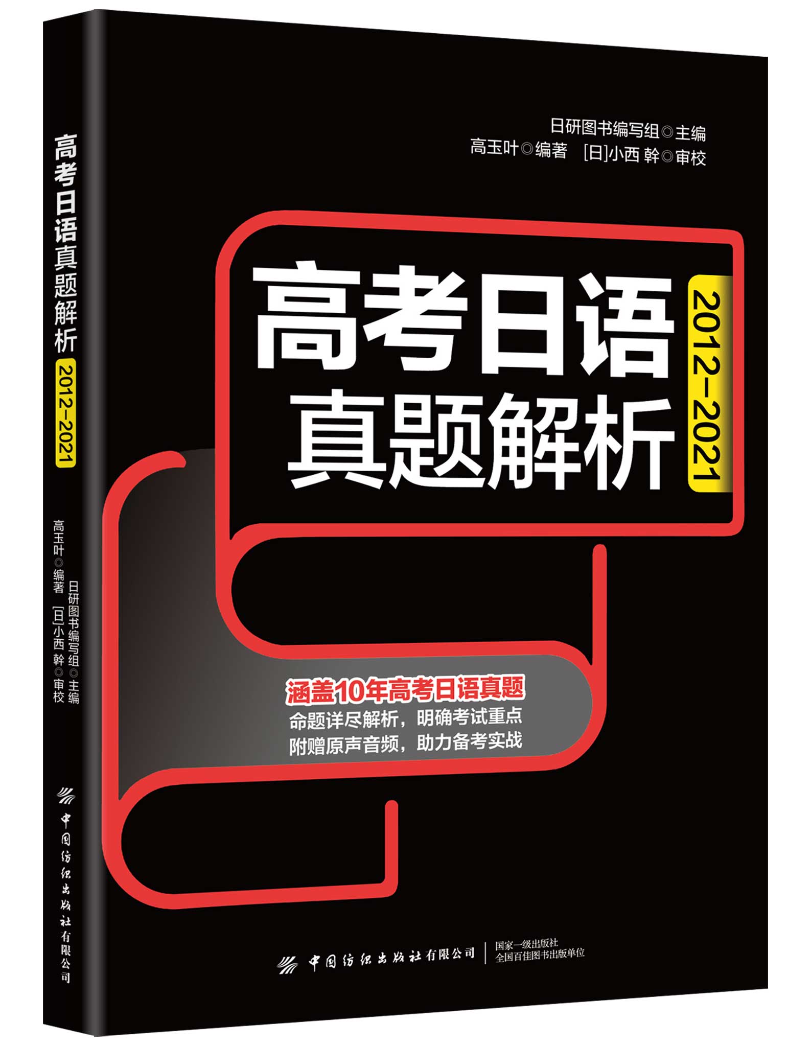 �߿����Z(y��)���}����