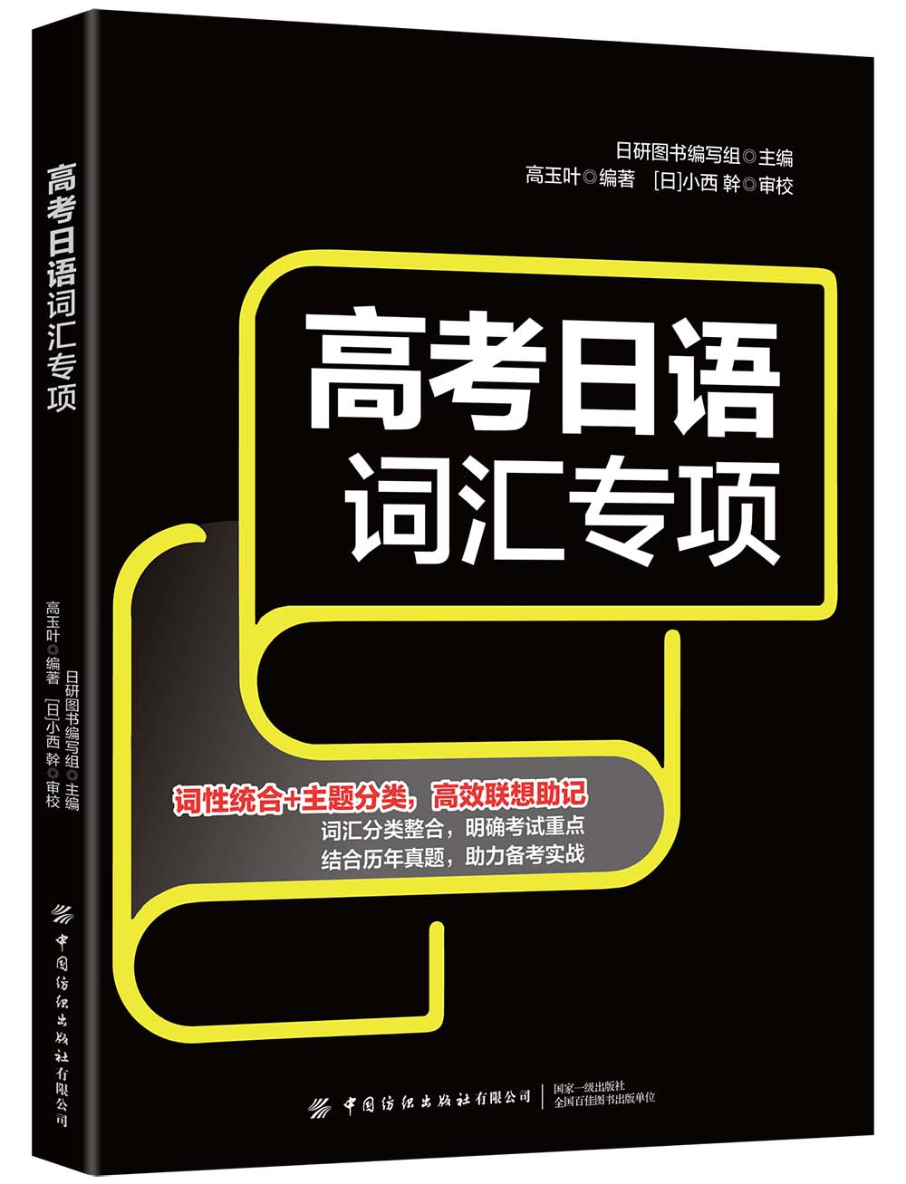 �߿����Z(y��)�~�R���(xi��ng)