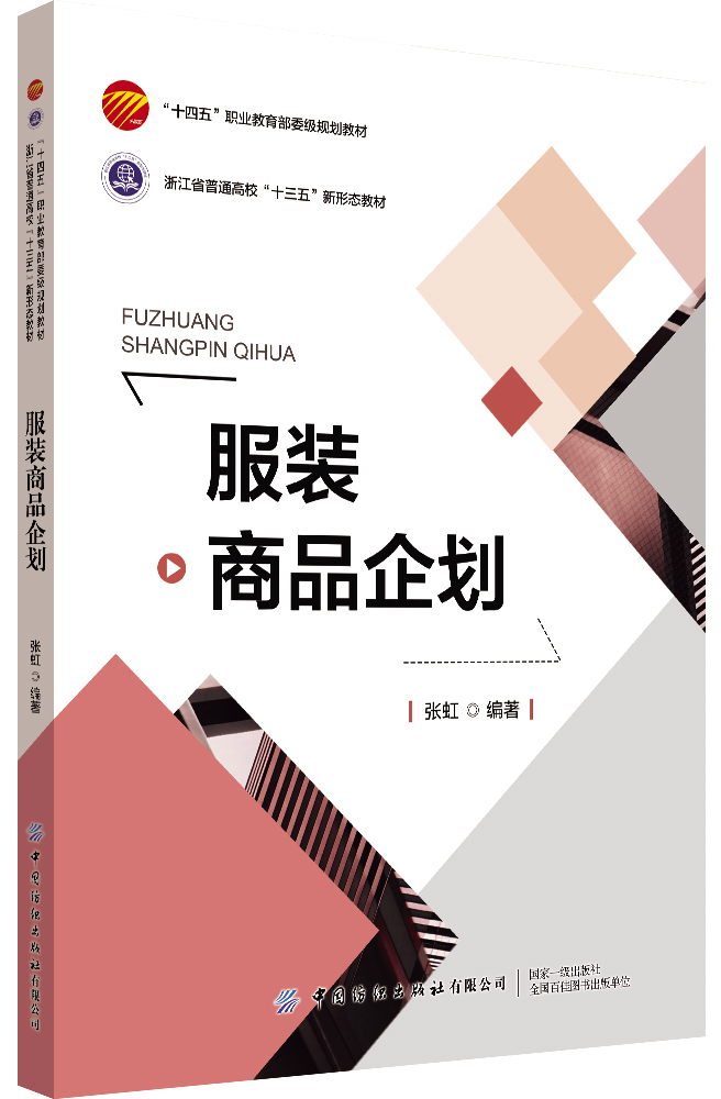 ���b��Ʒ��