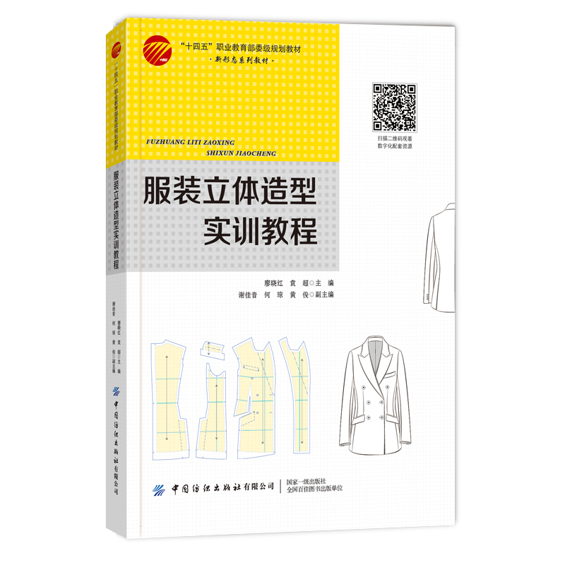 ���b���w���͌�Ӗ�̳�