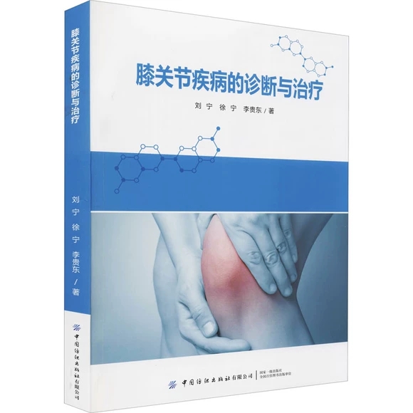 ϥ�P��(ji��)�����ĵ��\���c�ί�