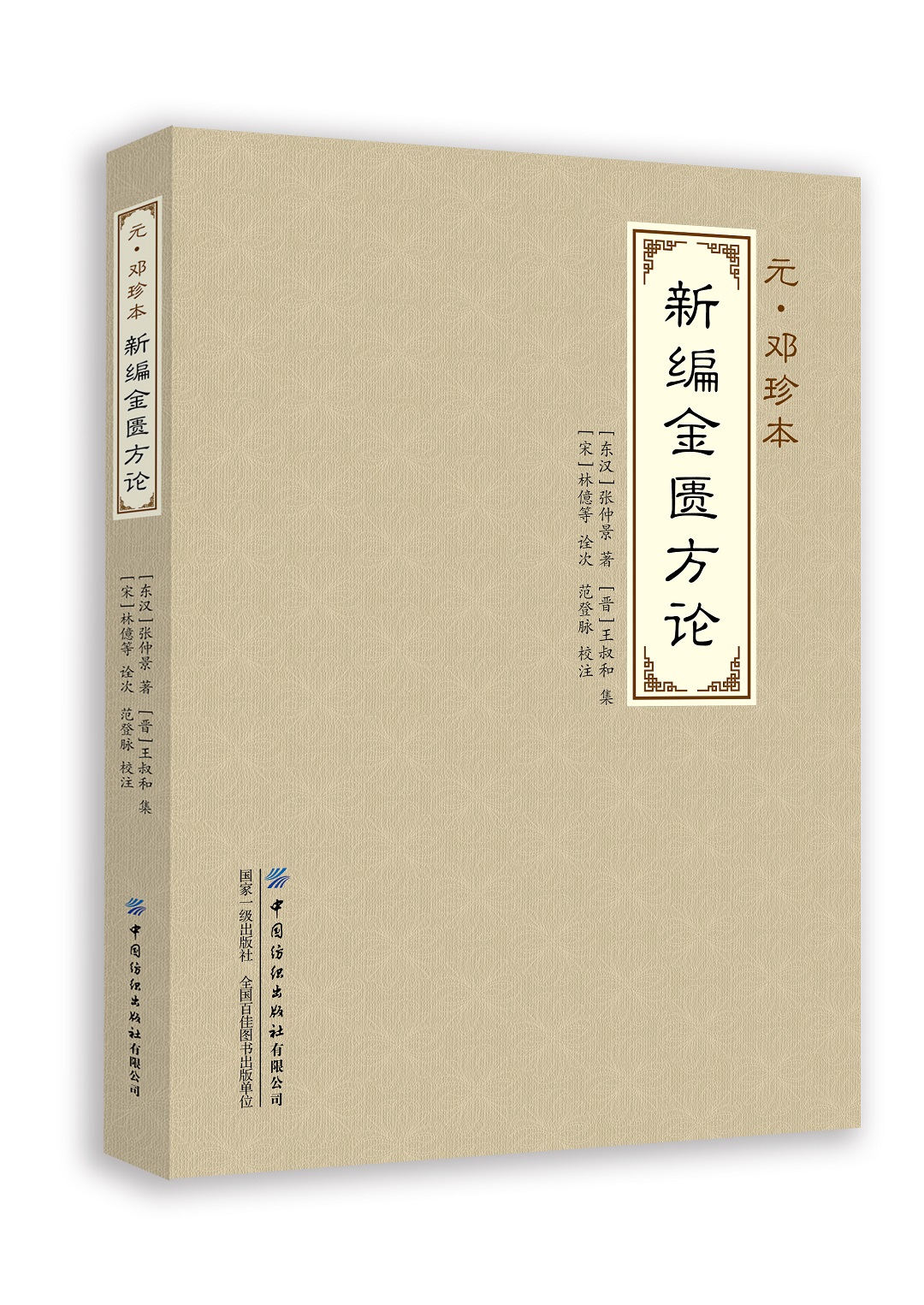 �¾����TҪ�Է�Փ�����h�����پ����������}У