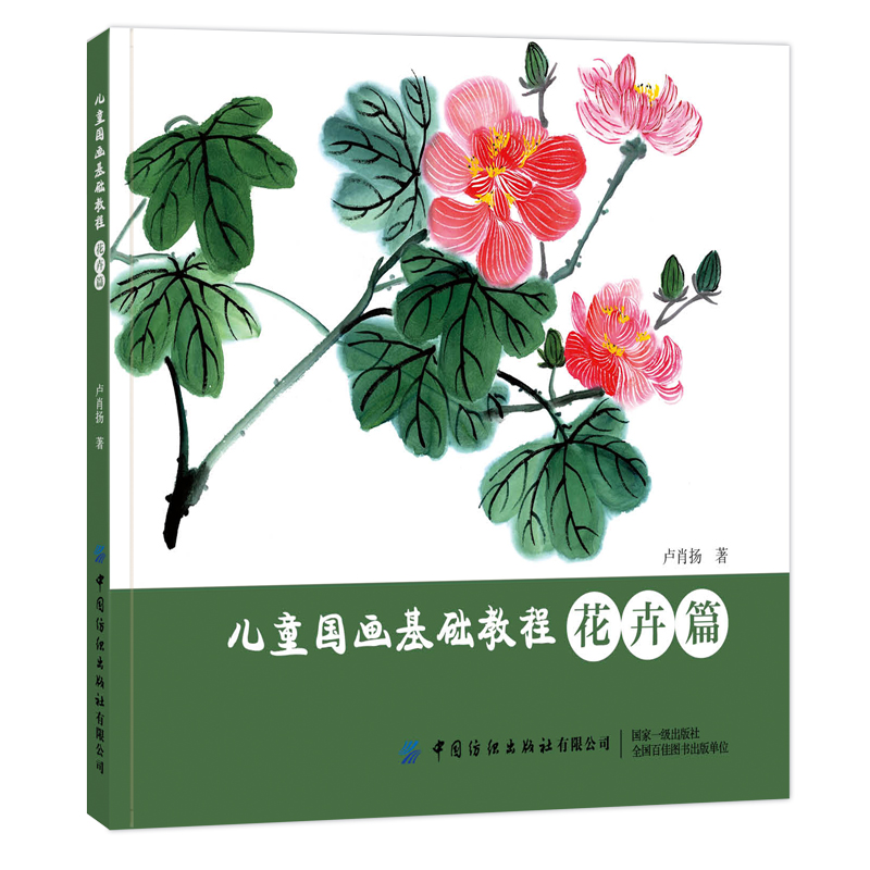 ��ͯ��(gu��)�����A(ch��)�̳�:����ƪ