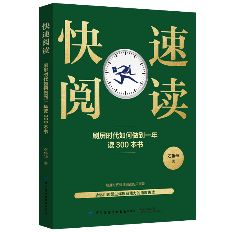 ������x��ˢ��?x��)r���������һ���x300����