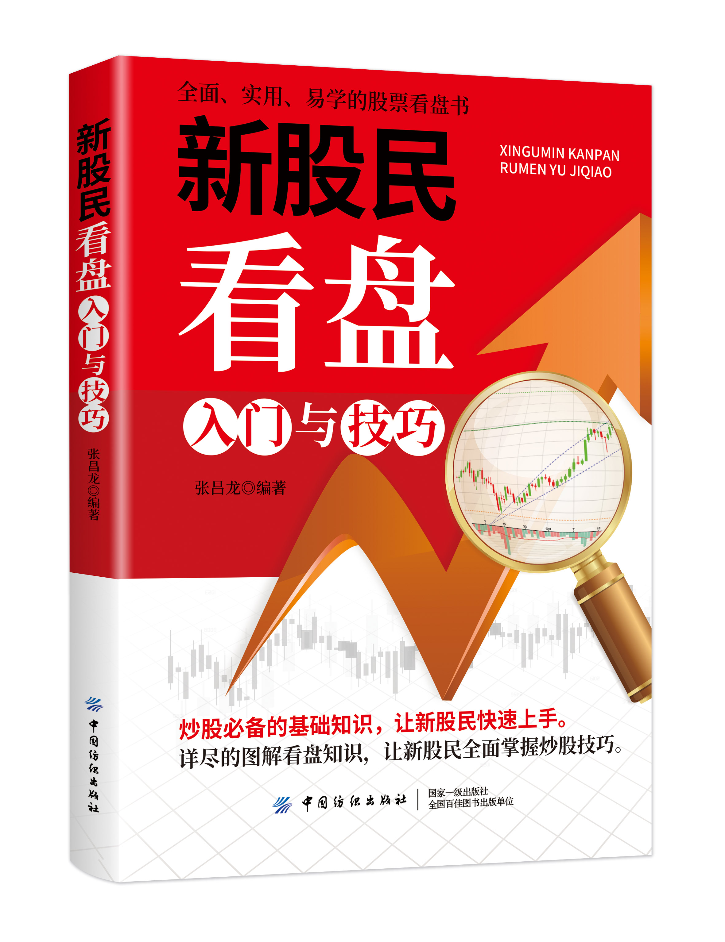 �¹��񿴱P���T�c����