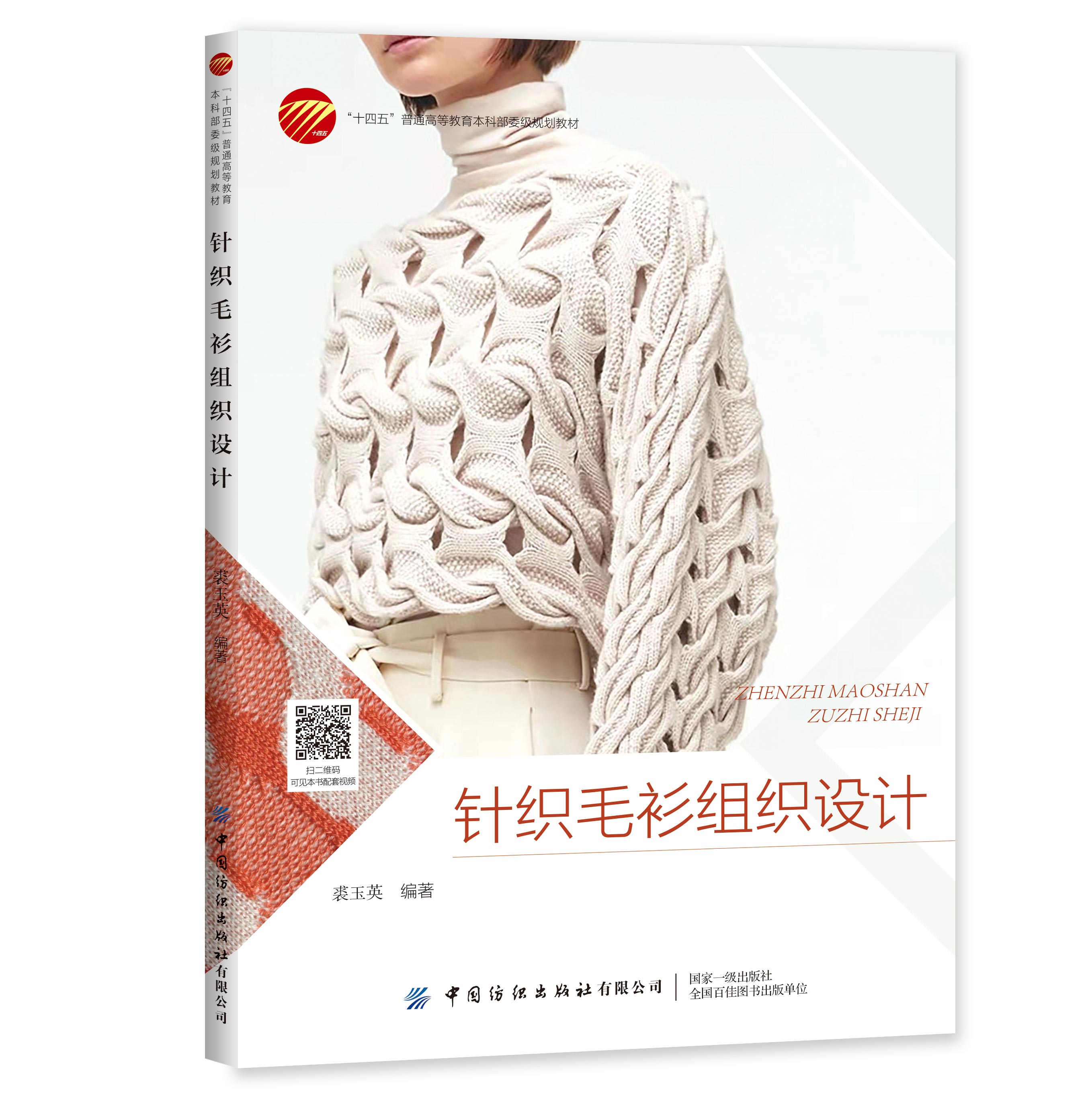 ᘿ�ë���M���O(sh��)Ӌ